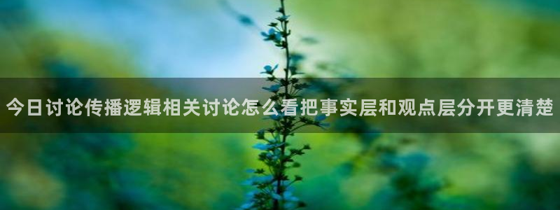 网络黑料爆料
