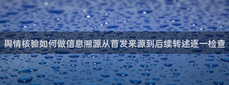 每日热门资讯
